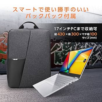 Amazon.co.jp: ASUS ノートパソコン Vivobook S 14 Flip 14